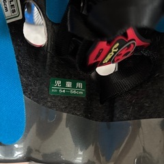 ヘルメットの画像