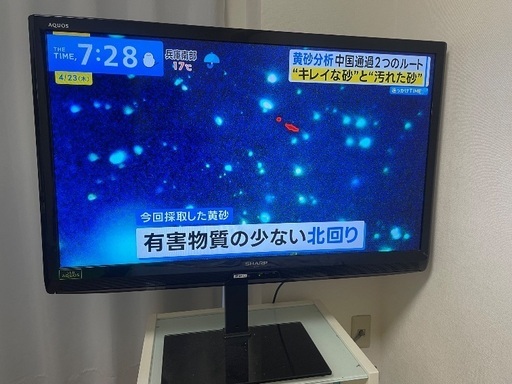 SHARP TV テレビ