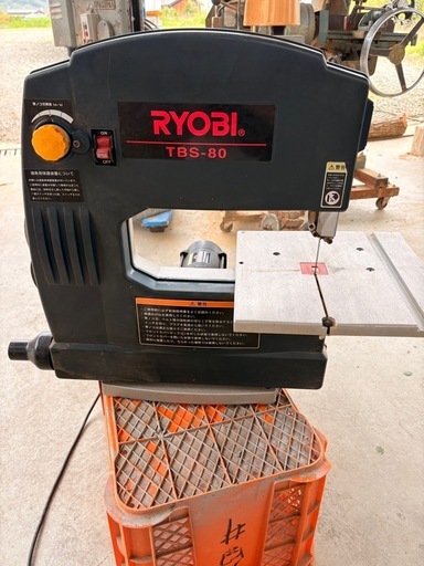 RYOBIの卓上バンドソー帯鋸100v