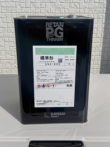 新品・未開封　関西ペイント　 294-803  レタンPGシンナー　 標準形　 16L 業務用