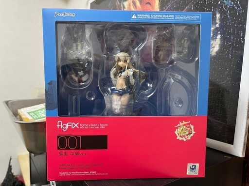 フィギュア8