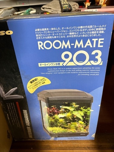 水槽ROOMーMATA903未開封