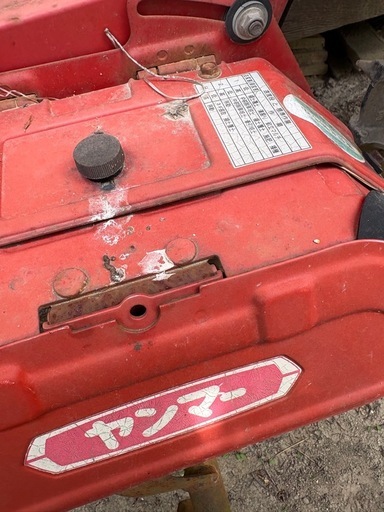 ヤンマー耕運機