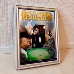 【長嶋茂雄監督時代】2000年 日本シリーズ優勝記念セットの画像