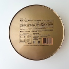 2025　スターバックス　スタバ　ジンジャーブレッドクッキー　クリスマス　空き缶　空箱の画像