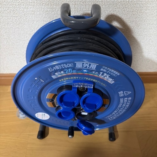 ハタヤコードリール20m