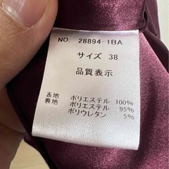 パープル　紫　パーティードレスM ロング丈　ミディアム丈　の画像