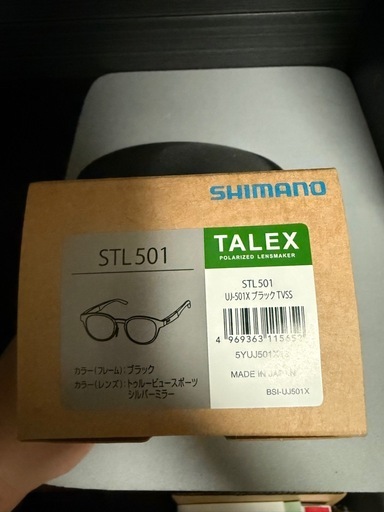 シマノ　偏光サングラス　TALEX