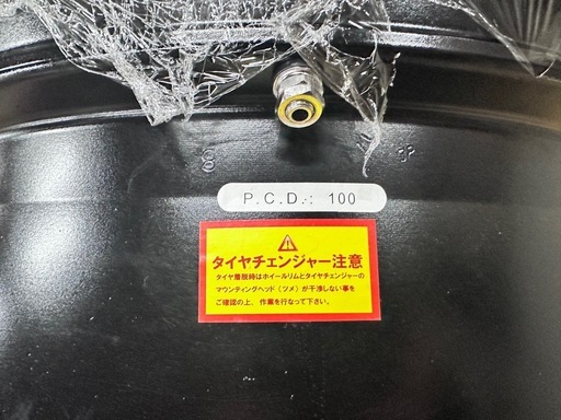 モンツァジャパン　ワーウィック　18インチ　pcd100 5H 新品未使用品　プリウス等に