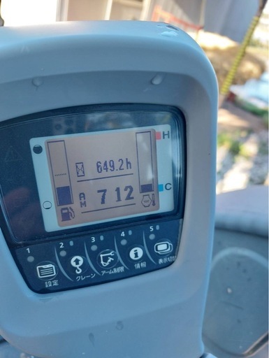 ユンボ　ミニバックホー　Kubota U30-6 稼働時間少なめ　650h 受注生産】U-30-6a クボタ 新品未使用