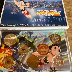 造幣局貨幣セット　　　EXPOと鉄腕アトム
の画像