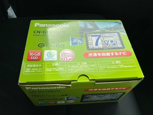 【地図2020年5月】Panasonic CN-G1100VD ゴリラ