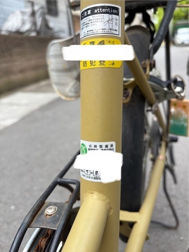 自転車 kon's cycle Wonka 折りたたみ　20インチ　6段変速