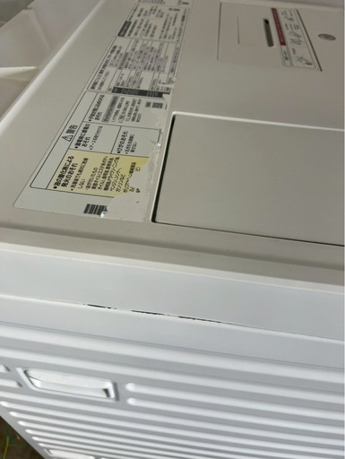 【1年保証/分解洗浄】Panasonic洗濯機 NA-VX800AL 2020年 1年保証/分解洗浄】Panasonic洗濯機 NA-VX800AL 2020年