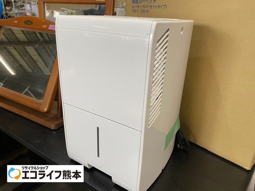 2022年製　アイリスオーヤマ　除湿機