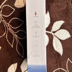 口腔洗浄器　ジェットクリーン　グリフィ  の画像