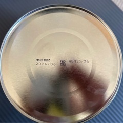 ミルク缶2缶の画像