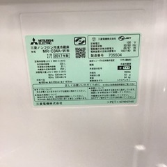 【トレファク神戸新長田店 買取/販売】取りに来られる方限定！MITSUBISHIの3ドア冷蔵庫2017年製のご紹介です！の画像