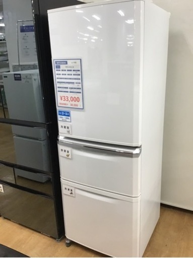 【トレファク神戸新長田店 買取/販売】取りに来られる方限定！MITSUBISHIの3ドア冷蔵庫2017年製のご紹介です！
