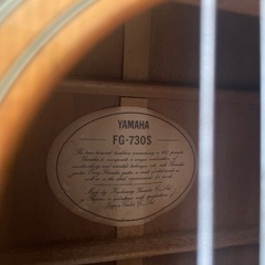 本日まで　YAMAHAギター　fg730の画像