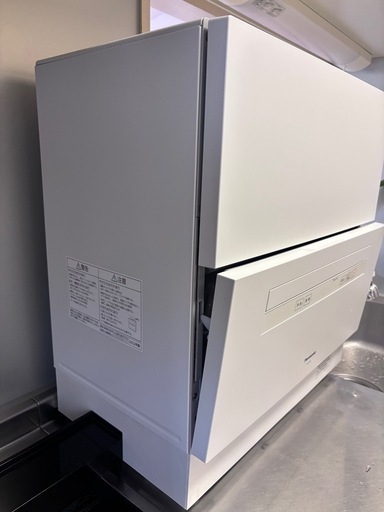 [2022年製] [即受け渡し可] パナソニック 食器洗い乾燥機 NP-TA4-W (ホワイト) 