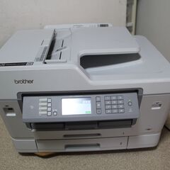 差し上げます  プリンター複合機の画像