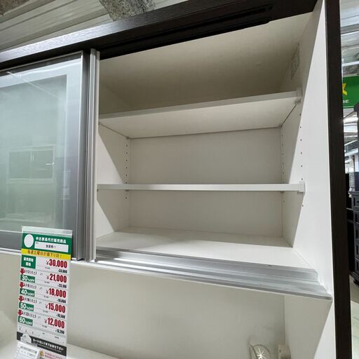 食器棚(No:1288215)