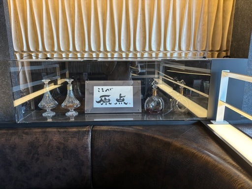 アクリル水槽