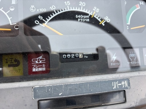 ◎ ヤンマー　トラクター　AF222S 　 【820時間】