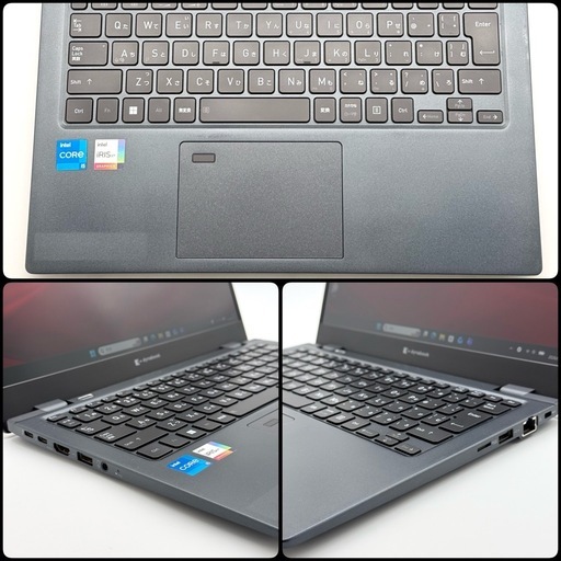 ⭐️Windows11⭐️Office2024⭐️東芝ノートパソコン dynabook 第11世代i5 16GB SSD256 静音省電力 875g 指紋認証 性能テストS