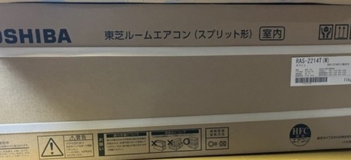 TOSHIBA6畳用エアコン 取付込み