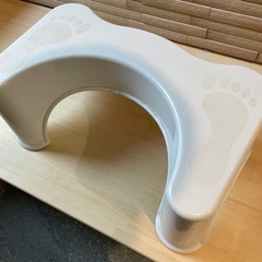 子供用トイレ補助の画像