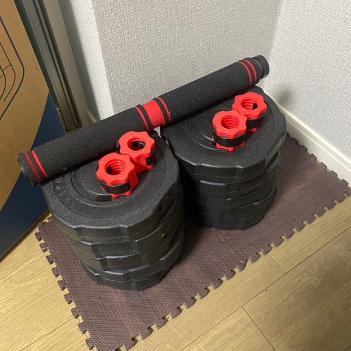 ダンベル