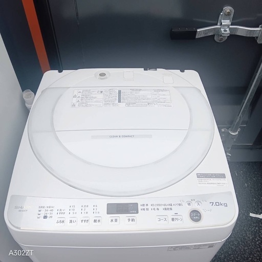 I4w0h2 送料設置無料　新生活応援　冷蔵庫　洗濯機　セット