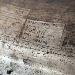 17インチ　114.3　9.5J  ドリケツの画像