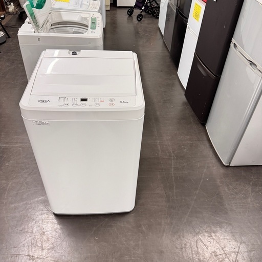 A2258?配送設置可?2023年製　DIQUA 5.5KG 洗濯機DW-55A?