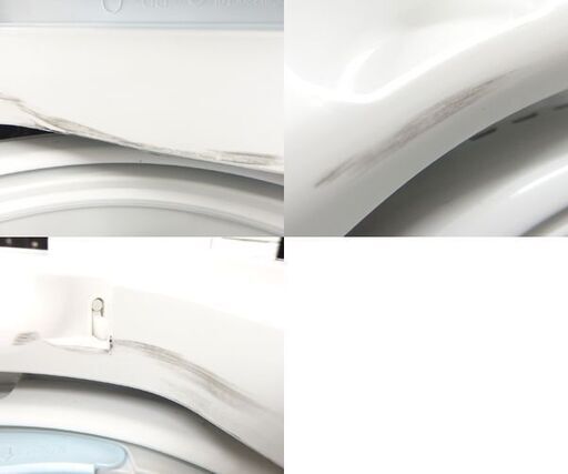 6.0kg 洗濯機 2021年製 AQUA AQW-S60J アクア☆ 札幌市 北区 屯田 