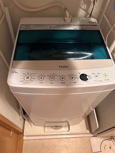 無料｜洗濯機お譲りします (jzmm) 蕨の生活家電《洗濯機》の中古