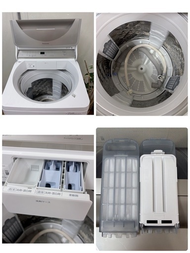 【?買取市場 6ヶ月保証 ジモティー限定特別価格】R079 ☀️ Panasonic / パナソニック 洗濯機 （洗濯8.0㎏) 20