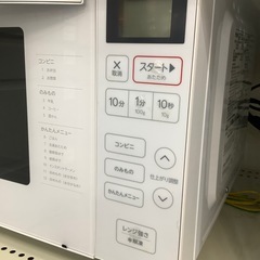 【6ヶ月間の保証付き！】Haier 電子レンジ入荷しました！の画像