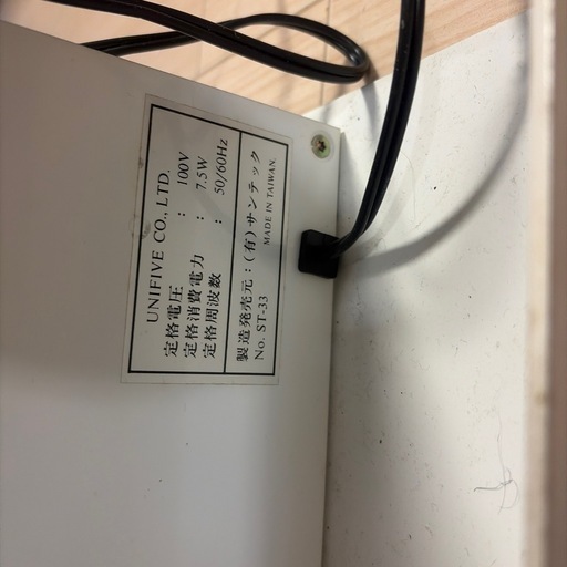 くつクリーン