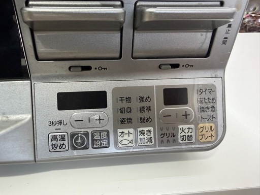 【ドリーム池田店ジモティ割対象商品】Rinnai/LPガステーブル/RTS65AWG31R2/2015年製(49052)