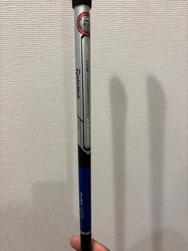 【強弾道】テーラーメイド SLDR フェアウェイウッド 3W（15度）SRフレックス