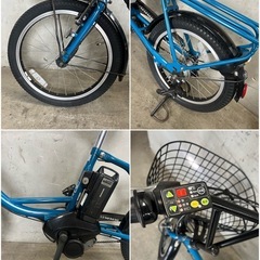 NO.276 電動アシスト自転車 BRIDGESTONE アシスタファイン ミニ ブリヂストン 20/18インチの画像