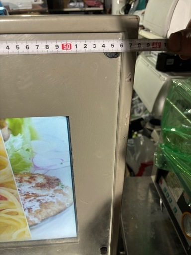 電子看板、サイズ　
140x58