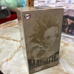 鬼滅の刃　炭治郎の画像