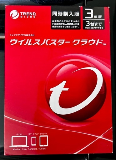 【新品未使用】 Trend Micro ウイルスバスター クラウド 3年版