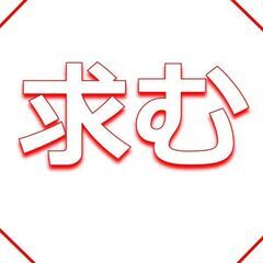 🌸サクッと短時間🌸イベント会場設営＆撤去スタッフ大募集中(^^)/　全額日払・手渡の画像