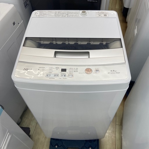 AQUA 4.5kg 全自動洗濯機【リサイクルフカツ岡崎倉庫店】260423YS-1