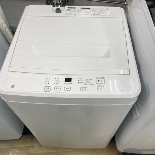 ニトリ 4.5kg 全自動洗濯機【リサイクルフカツ岡崎倉庫店】260423YS-2
